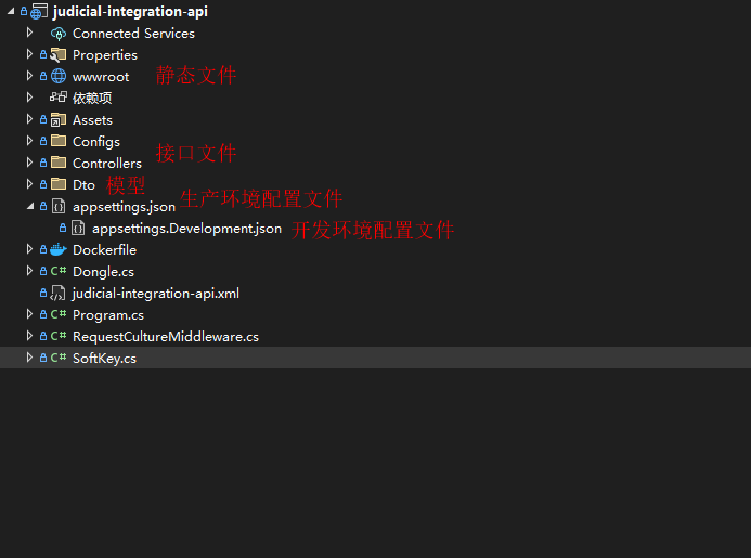 image-20240725143015574